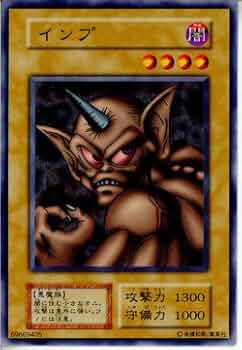 遊戯王　初期　B•E•Wドラゴン nfs表記なし Yu-Gi-Oh!] Waste!? Full of drawbacks! Explaining the 10
