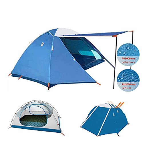 テント Zenph キャンプテント 2人用 自立 前室 4シーズン 二層デザイン 超防風 超防水pu3000mm Pu5000mm 超軽量 登山 アウトドア 収納袋 ブルー Jaroky の最安値と通販店 取扱店なし サープラ