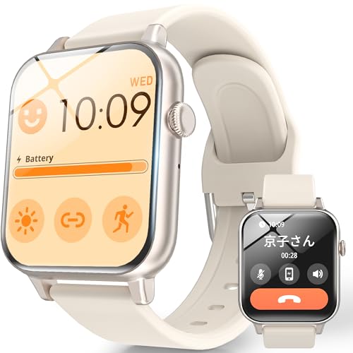 Amazon | 【2025新モデル】スマートウォッチ 1.85インチ超大画面 通話