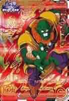 スーパードラゴンボールヒーローズ SH7弾 BCP 41e-ZV9VdjL._AC_SY200_QL15_.jpg