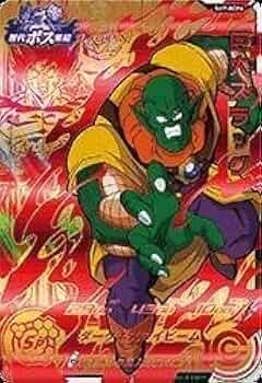 スーパードラゴンボールヒーローズ 7弾 BCP 色々 Amazon.co.jp: スーパードラゴンボールヒーローズ第7弾/SH7-BCP