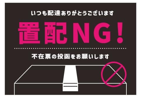 uzNG uz uz uz֎~ ֎~  sݕ[  ] XebJ[ V[ ^  ڗ UVJbg~l[g ό ϋv