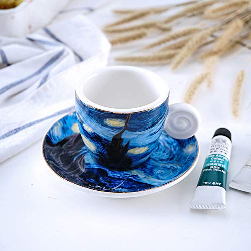 Amazon.com | Coffeezone Vincent Van Gogh Art The Starry Night