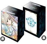 Shadowverse EVOLVE 公式デッキホルダー Vol.66『久川凪』