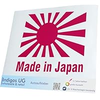 Adesivo INDIGOS UG Paraurti Bandiera Del Giappone, Oro, 130x110mm, Resistente Ai Raggi UV