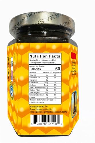 Image of Resivo Ashfera Honey Date Gummies - Men's Blend - Black Seed & Ginger - Natural Sweet Snack - 10 Count - Product of Evaxo