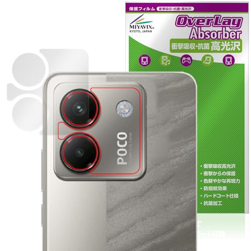 ~rbNX Xiaomi POCO M7 Pro 5G AJ Ή ی tB Ռz  R hw hCA {