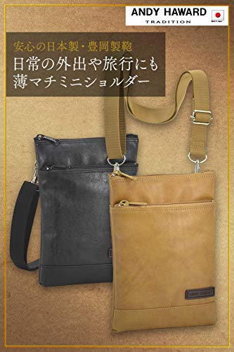 [平野鞄] 豊岡職人の技 国産 ミニショルダーバッグ メンズ レディース 軽量 薄マチ コンパクト スマホショルダー ポシェット 縦型 旅行 観光 普段使い