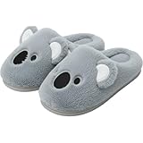 [エンプティオ] アニマル 暖かい スリッパ 室内 静音 柔らかい アッタカ レディース ボア 動物 防寒 かわいい もこもこ 疲れない フワフワ カワイイ 可愛い 軽量 キャラクター モコモコ オシャレ オフィス ルームシューズ 風呂上がり 学校 学生 ヌイグルミ 来客用 つま先あり 23.5 クッション コンフォート サポート 履きやすい かかと踏める 職場 オールシーズン ブルー コアラ
