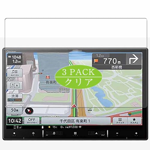 3 VacFun tB C Pioneer yir AVIC-RL521 AVIC-RL721 8C`  یtB tی tB ی tBi KXtB KX KX P[X Jo[ j