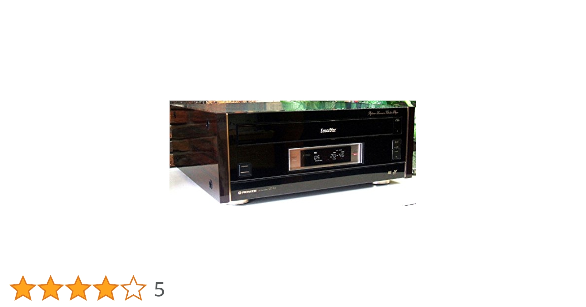 LDプレーヤーパイオニアLD−X1 LD-X1 Pioneer - 中古オーディオ 高価買取・販売 ハイファイ堂