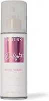 Barbour's Beauty Delight - Body Splash 200ml Premium