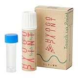 HYOGO PAINT ペイント[URETHANE-CLEAR]を徹底調査