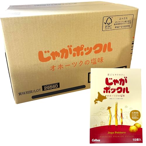 じゃがポックル オホーツクの塩味 (18g×10袋入) 大 × 12個 セット