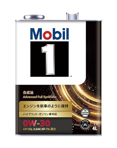 Mobil 1 0W-30 エンジンオイル Amazon | モービル(Mobil) エンジンオイル Mobil 1 0W-30 SQ-RC GF-7A