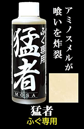 押江込蔵 猛者 ふぐ専用爆釣液 アミノスメルリキッド MOSA F