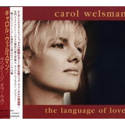 Language of Love