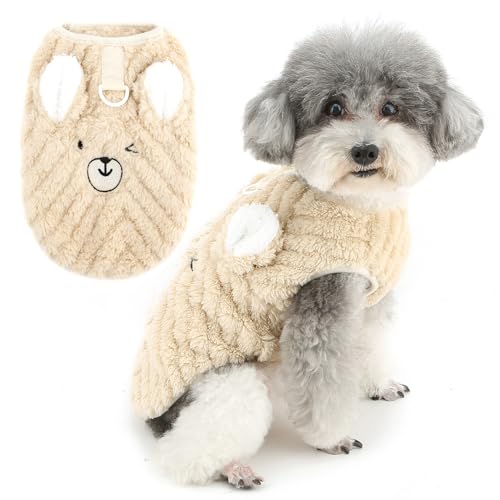 ZUNEA かわいい 犬 服 秋冬 フリース セーター 小型犬 おしゃれ あたたかい フリース ジャケット コート リードリング付き 暖かい 防寒 ふわふわ ペットドッグウェア 洋服 可愛い カートゥーン柄 防寒着 チワワ トイプードル 子犬 猫服 冬服