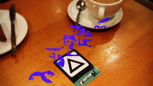 Smart As... Ps Vita - vue 10