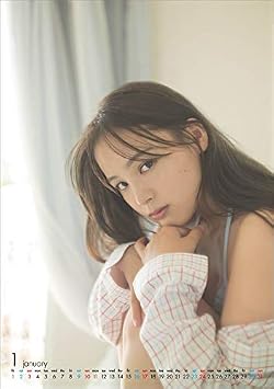 Japanese Calendar Desktop Saki Tateno 2021 Calendar Desktop CL-226