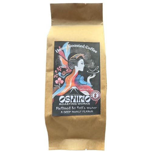 湧水庵 自家焙煎珈琲豆(200g×1袋)