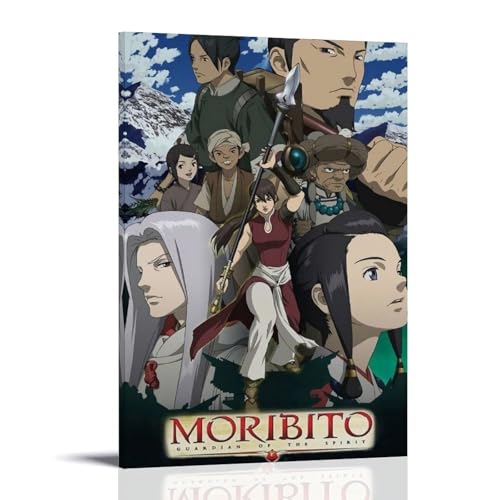 URAUIH Moribito - Póster de anime para dormitorio, sala de estar, pared, 60 x 90 cm, estilo marco