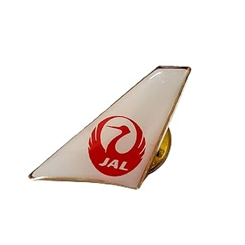 本日限定値下げ　非売品　未使用　希少　徽章　エアライン　バッジ　JAL 2147866775.jpg?1705243943