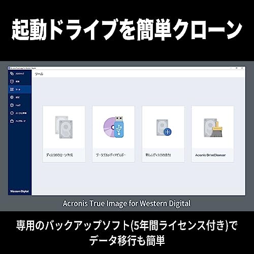 Image of Western Digital NVMe WDS200T4G0E-EC Internal SSD 2TB WD Green SN3000 (Up to 5,000 MB /s Read) M.2-2280 NVMe WDS200T4G0E-EC