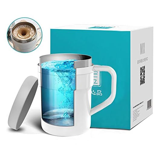 Self Stirring Coffee Mug - Self Stirring, Stainless Steel Self Mixing Cup for Coffee/Tea/Hot Chocolate/Milk Mug,Best for Office,Kitchen,Travel,Home(Whith)