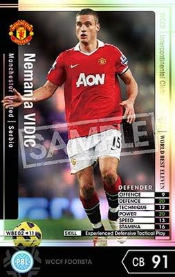 Amazon Co Jp Wccf Footista Footista 変換済み 10 11 Wbe02 ネマニャ ビディッチ ホビー 通販