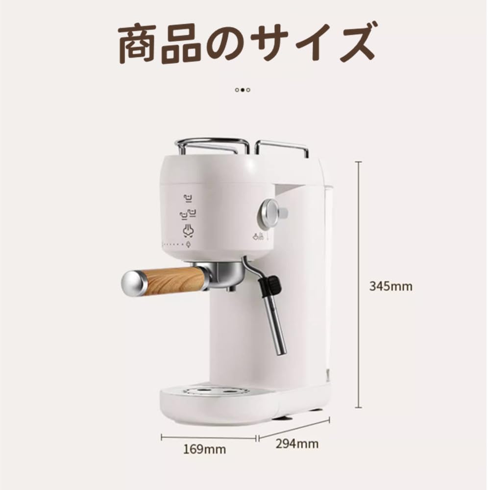 エスプレッソマシン 20Bar圧力 大容量 取り外し可能な水タンク 目に見える 半自動 【ホームオフィススク】 家庭用 ミルク泡