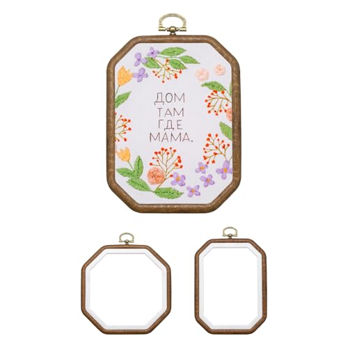Aros de punto de cruz con anillo metálico PATIKIL que mantiene la tensión perfecta
