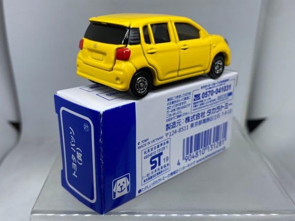 Amazon | トミカ パッソ 黄 ミニカー PASSO 非売品 | ミニカー・ダイ