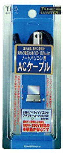 カシムラ ACケーブル TI-9