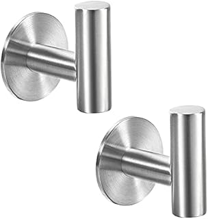 2 Pack Silver Towel Hook Self Adhesive Hooks Heavy Duty Waterproof Coat Hanging Wall Mounted Robe Hooks for Bathrooms Shower Kitchen Hotel- SUS304 Stainless Steel Brushed Brass