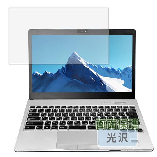 富士通 軽量薄型FUJITSU LIFEBOOK S938 Amazon.co.jp: 富士通 LIFEBOOK S938/S Core i5 8350U 1.7GHz