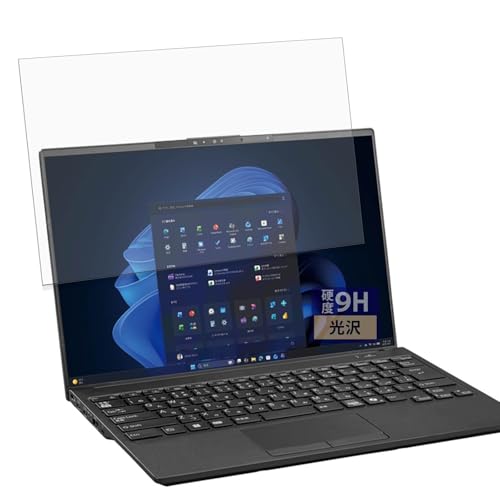 FILMEXT �t�B���� �x�m�� LIFEBOOK U9415 �V���[�Y �p �ی�t�B���� �K���X�t�B���� (�ɔ� �t�@�C�o�[) ������ ���{��