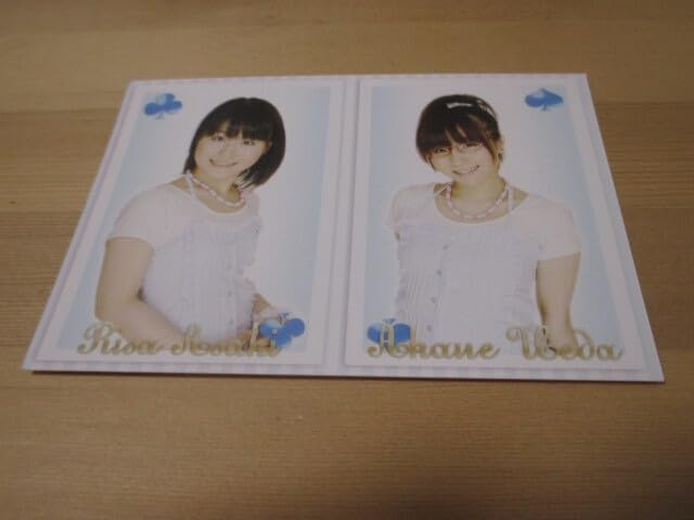 未開封 はぴてんのうた☆ CD 小倉唯 寺門仁美 朝樹りさ 上田朱音 Amazon.co.jp: お掃除戦隊くりーんきーぱーH 主題歌「はぴてんの