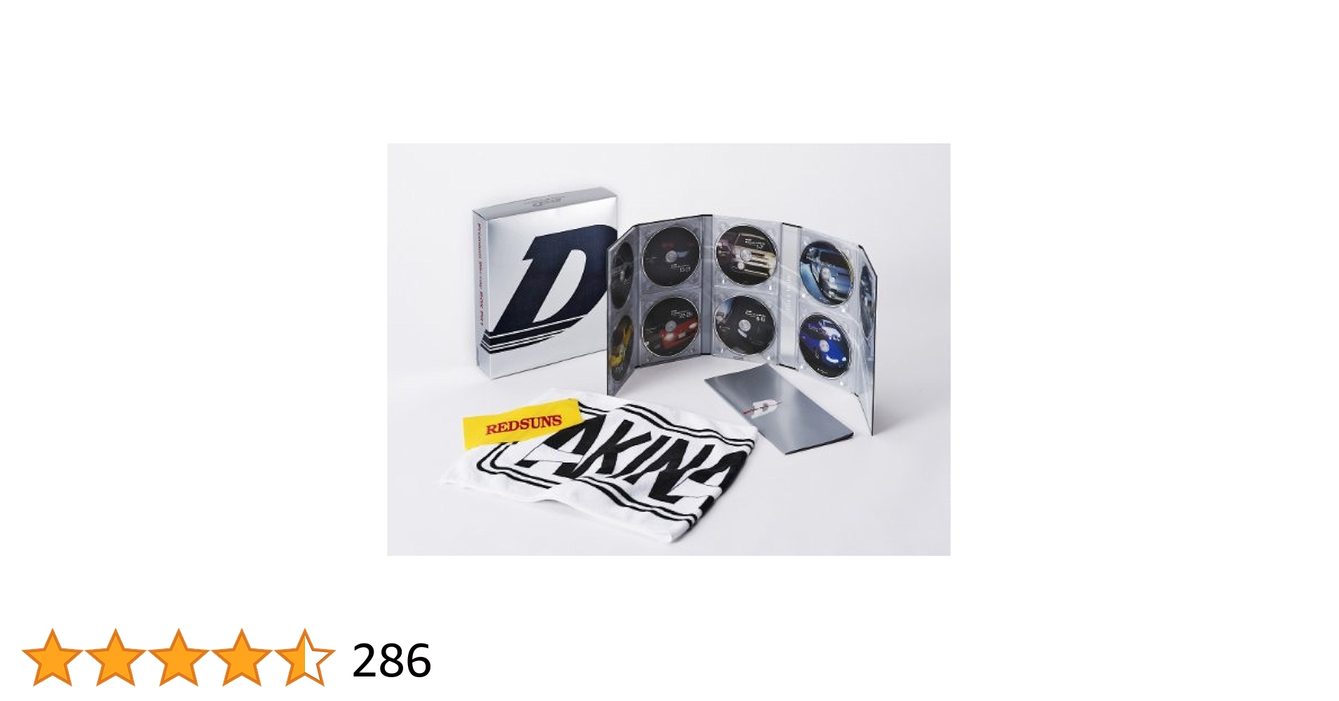 頭文字D premium Blu-ray BOX pit1.3 Initials D Premium Blu-Ray Box Pit 1 3 | eBay