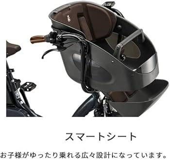 bikke2 電動アシスト 自転車 3人乗り 前後チャイルドシート　ブリヂストン bikke(ビッケ) ブリヂストン(BRIDGESTONE)の子供乗せ電動自転車