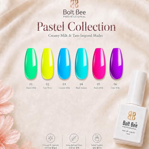 Image of Bolt Bee Gel Polish Kit Gel Polish Set,6 Colors Light Soft Sakura White Nude Spring Soak Off Nail Art Design Manicure Kit at Home (24)