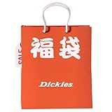 商品のメイン画像