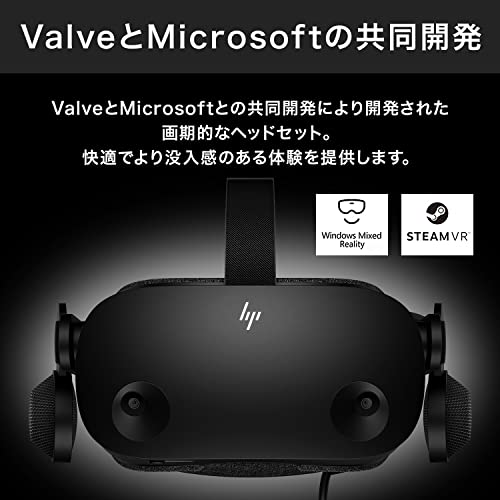 ヒューレット・パッカード(HP) HP Reverb G2 VR Headset VRヘッドセット 1N0T5AA#ABJ の商品画像 1