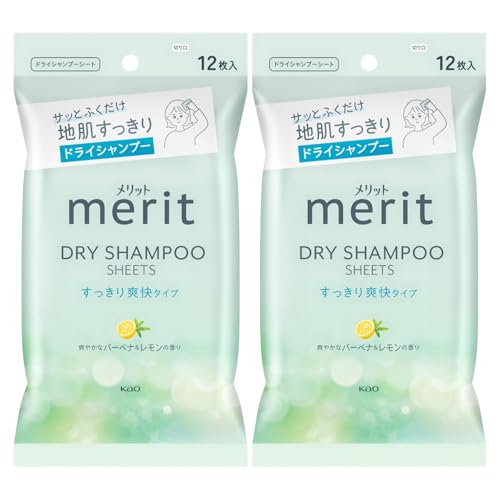 Merit メリットデイプラス ドライシャンプーシート すっきり 各12枚入り 爽やかなバーベナ&レモンの香り