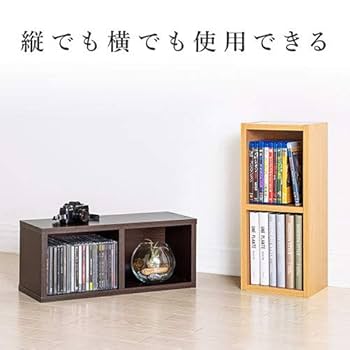 木製 CDスタンド 2個セット 2個セット アウトレット品 ラック CD収納 CDタワー CDケース CD