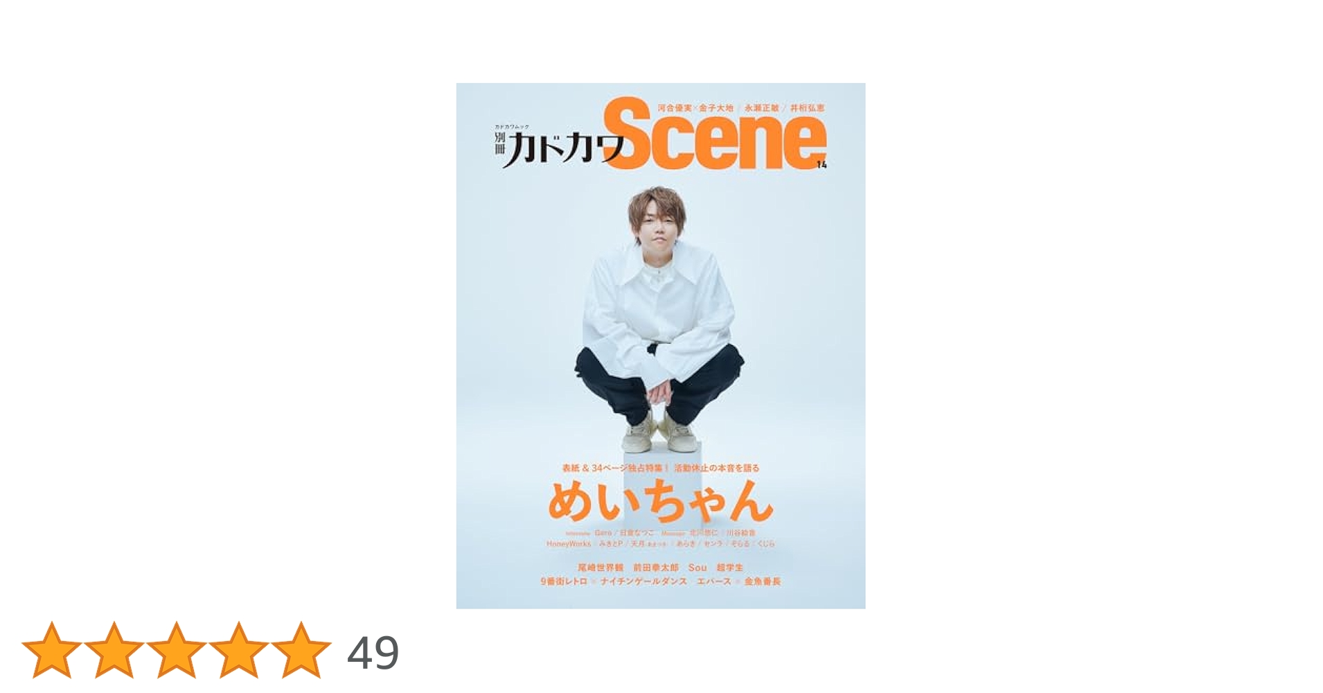 41e0oY26gPL.jpg_BO30,255,255,