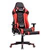Ohaho gaming chair racing style office chair adjustable massage lumbar cushion swivel rocker recliner high back ergonomic computer desk chair with retractable arms and footrest blackred  urban country home decor