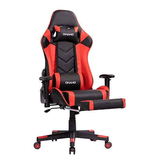 OHAHO Gaming Chair Racing Style Office Chair Adjustable Massage Lumbar Cushion Swivel Rocker Recliner Leather High Back Ergonomic Computer Desk Chair with Retractable Arms and Footrest (Black/Red)