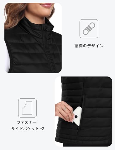 YIRUIYA レディース ダウンベスト