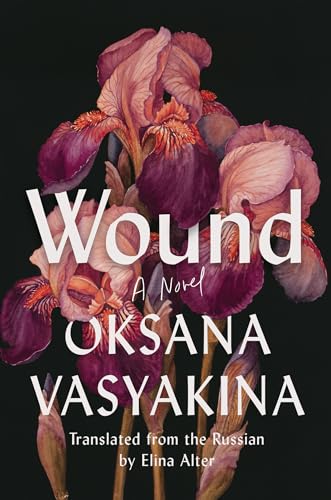 Wound: A Novel view 2